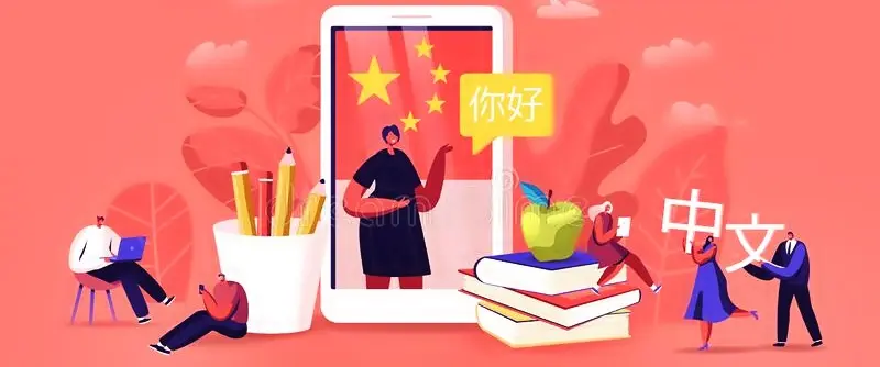 6 советов по изучению китайского