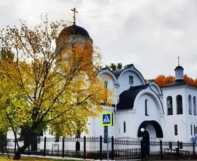 Храм св. Николая Чудотворца